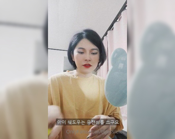 Jessie Lee aka tsjessielee - 07-18-2021 OnlyFans Video - Just a random weekend video  how I do my make up D 무작위 주말 영상