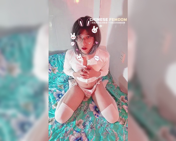 Princess Rosé aka tsprincessrose - 10-07-2020 OnlyFans Video - Enjoy me as a pet