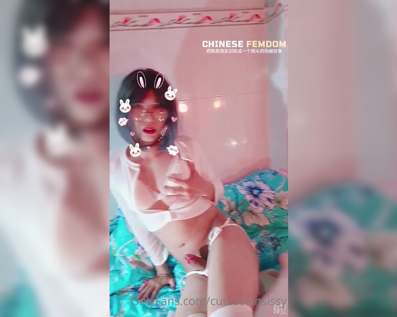 Princess Rosé aka tsprincessrose - 10-07-2020 OnlyFans Video - Enjoy me as a pet