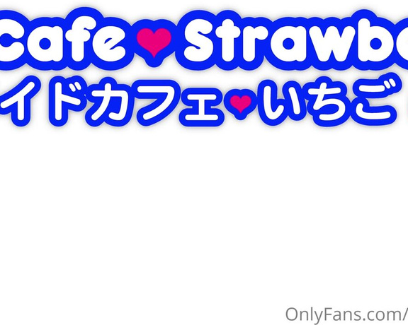 Strawberry Moonshine aka strawberry_moonshine - 04-01-2024 OnlyFans Video - ご主人様  Welcome to back to Maid Café Strawberry  Today I am SO LEWD and